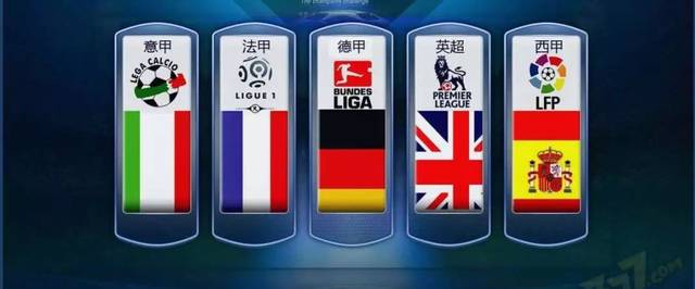 以全场最高, 凭借卓越的, 学方案 以全场最高, 凭借卓越的, 学方案