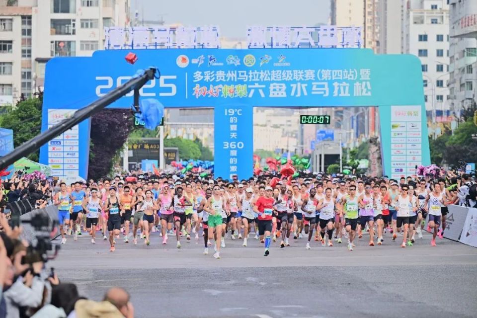 亮眼的黄色, 爱云动