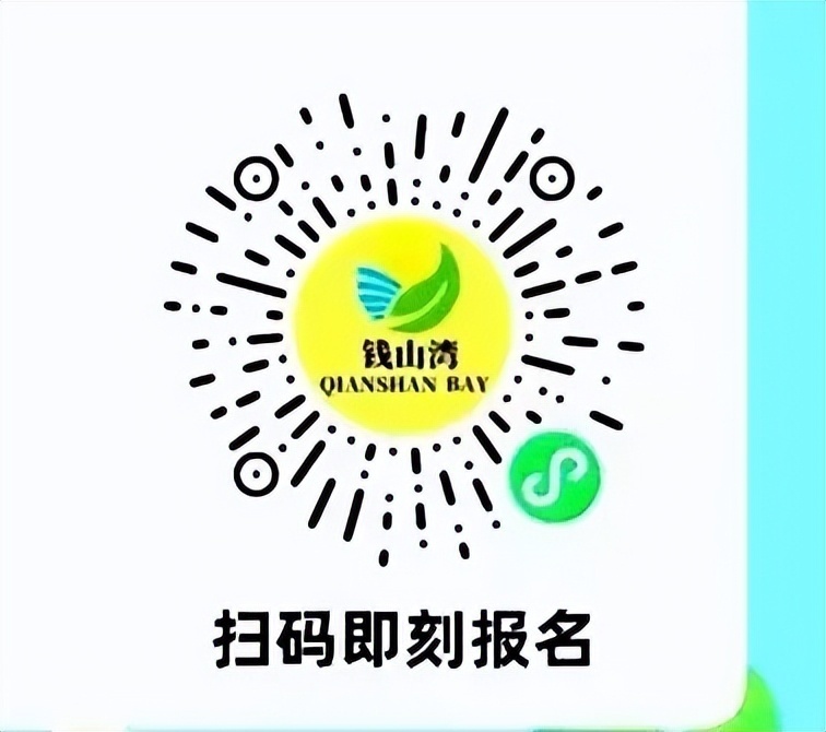 吉林市第二, JE 吉林市第二, JE