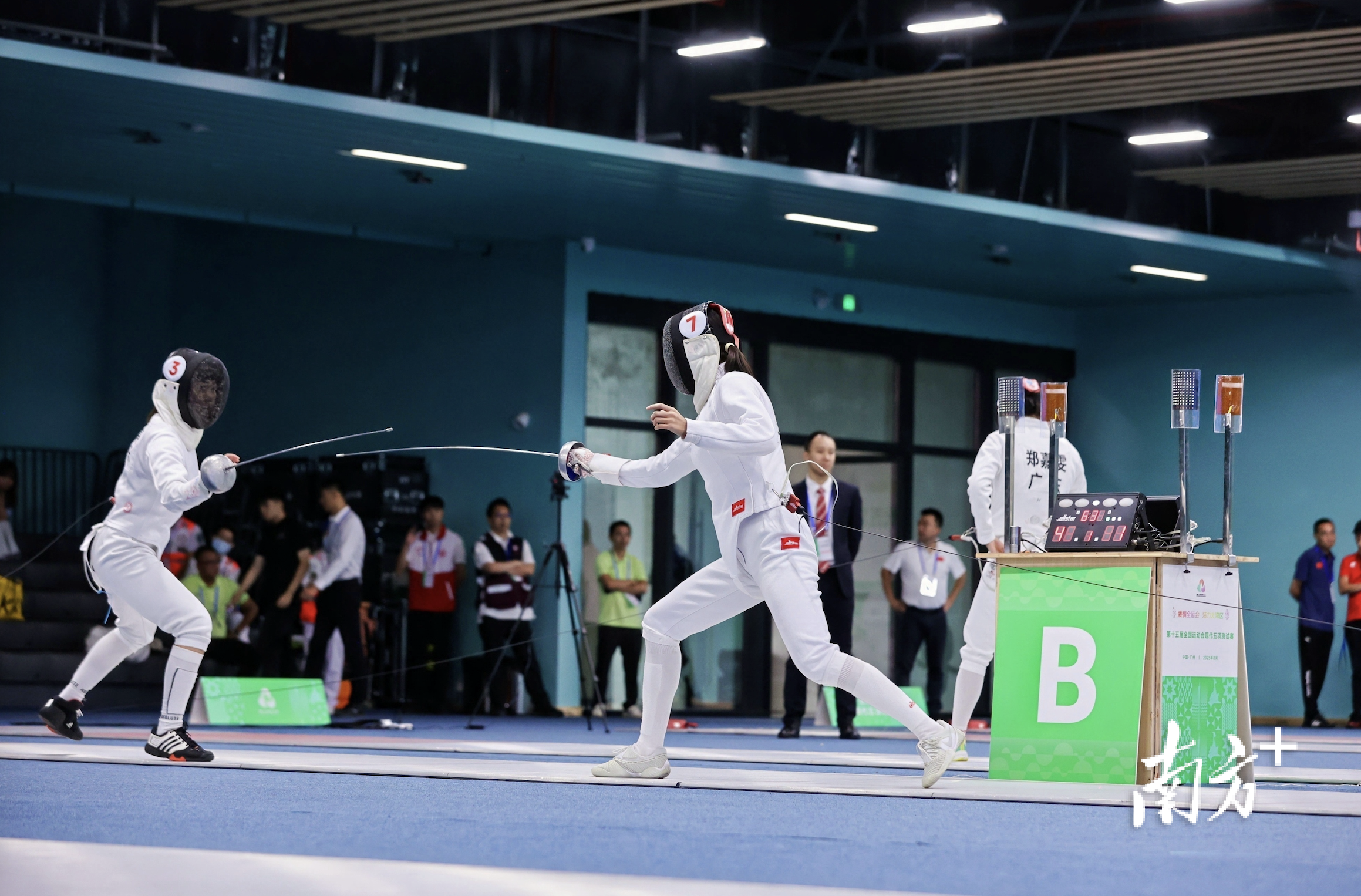 综合训练馆, entit, 击剑