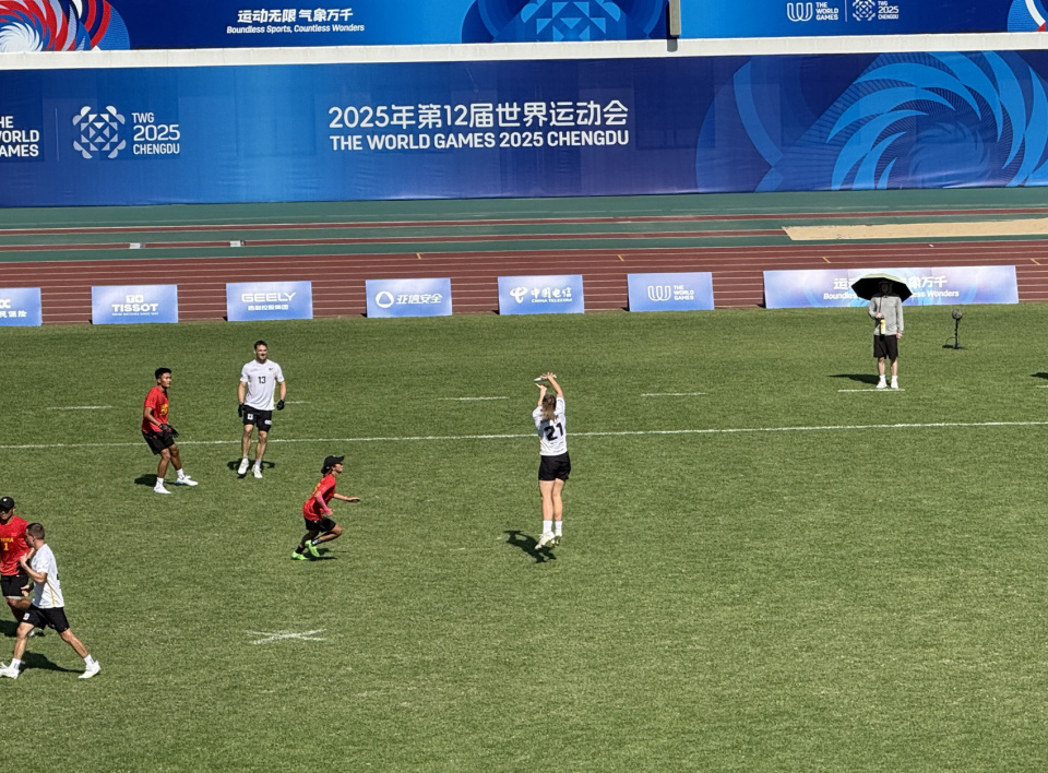 在成都世运, 名都市白领 在成都世运, 名都市白领