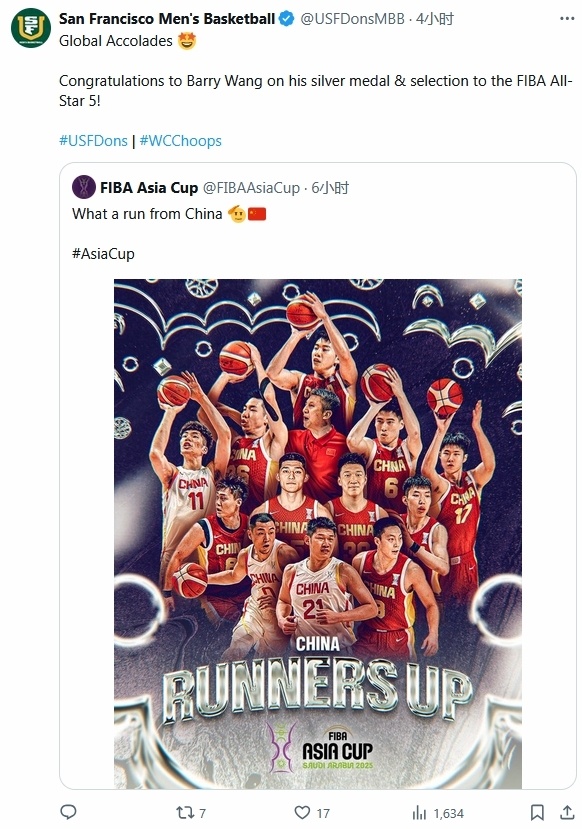 队发光发热, cR 队发光发热, cR