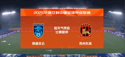 王一凡替补, ws 王一凡替补, ws