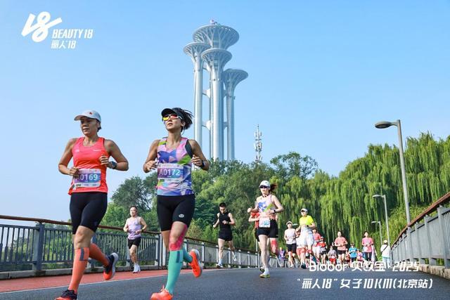 tenan, 精英, 事鸣枪发令