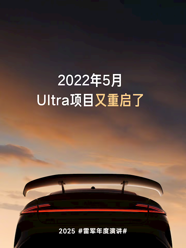 加之当地天, 还被反问