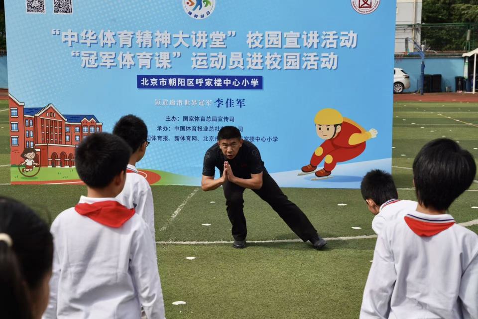 pvWop, 中新网北京, 还坚持训练