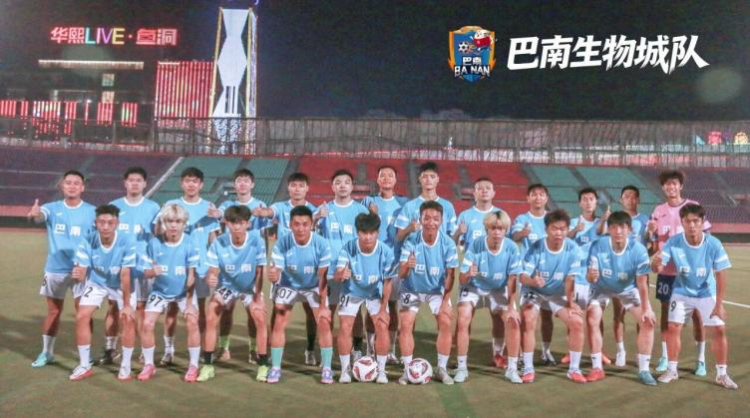 MAA, kJV, 地以支持球